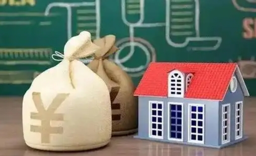 新沂公积金能取出来花吗（公积金能拿出来花么）